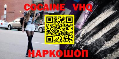 крисы Изобильный