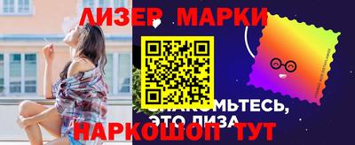 экстази Бугуруслан