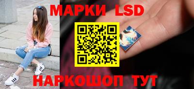 экстази Бугуруслан