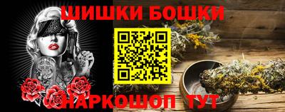Альфа ПВП Бузулук