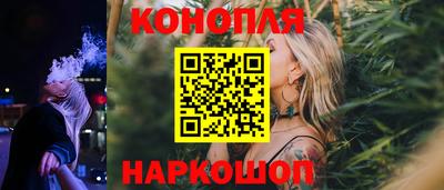 мяу мяу мука Будённовск