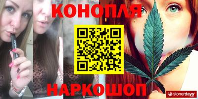 соль курить ск Ирбит
