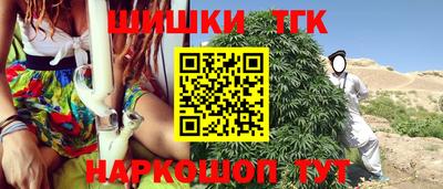 Альфа ПВП Бузулук