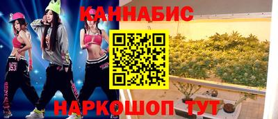 экстази Бугуруслан