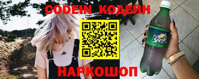 экстази Бугуруслан