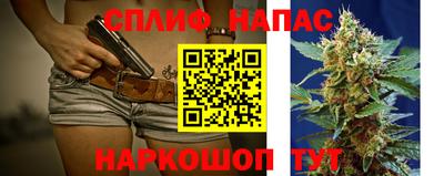 экстази Бугуруслан