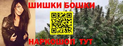 мяу мяу мука Будённовск
