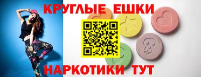 мяу мяу мука Будённовск