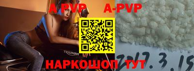 экстази Бугуруслан