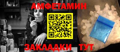 экстази Бугуруслан