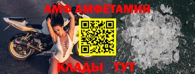 Альфа ПВП Бузулук
