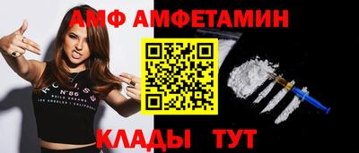СК Ипатово