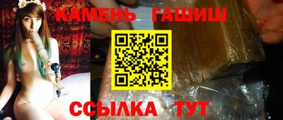 мяу мяу мука Будённовск