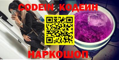 экстази Бугуруслан