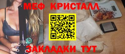 экстази Бугуруслан